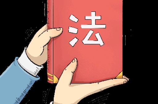 土地调查员是干什么的