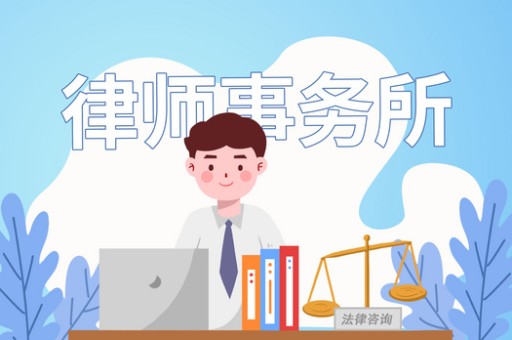 房屋普查员需要做什么